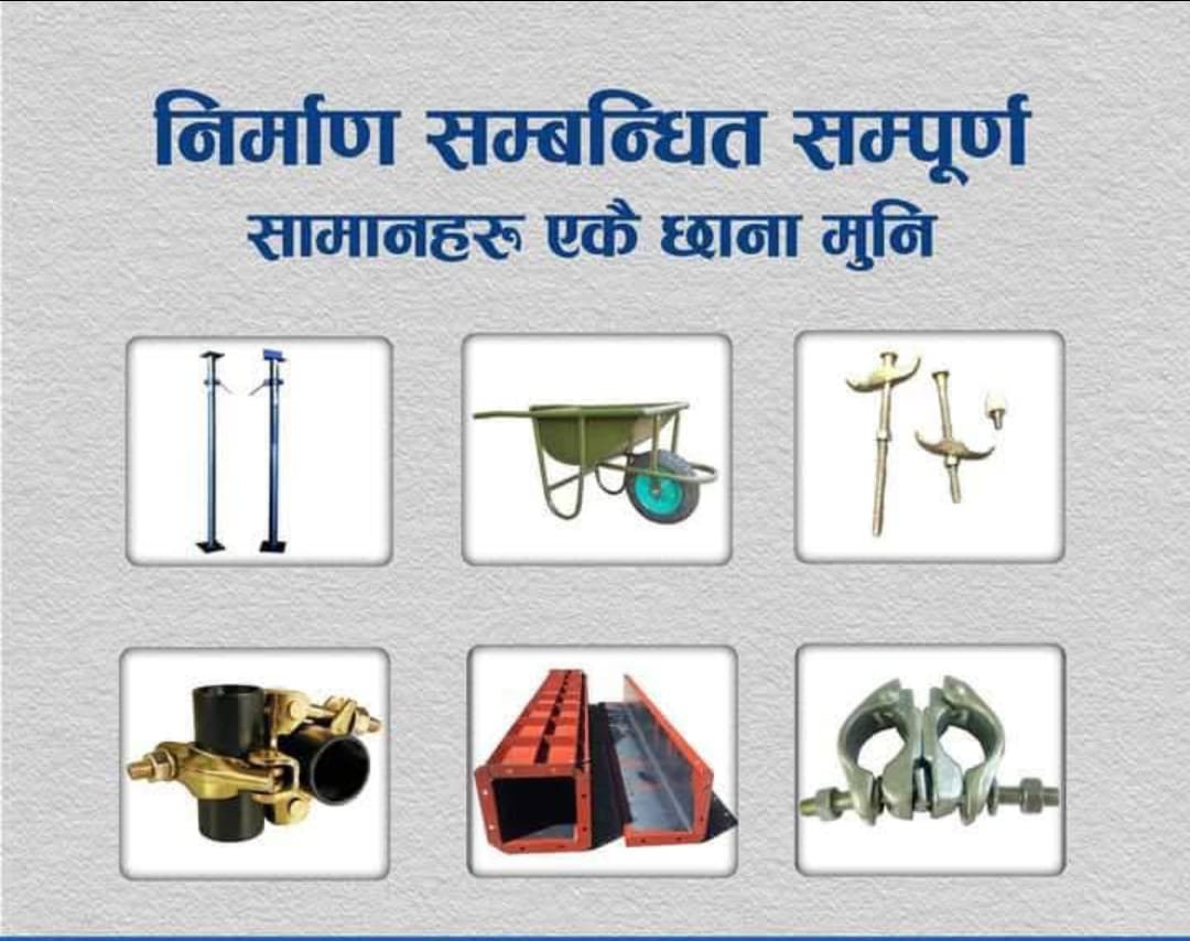 WhatsApp Image 2025-08-12 at 12.42.02